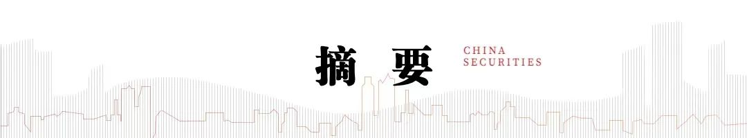 中信建投：伴随后续欧洲海风装机起量 将有更多项目订单外溢至中国企业